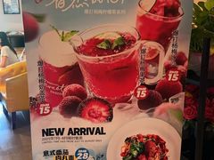 -米兰西点(人民大街店)