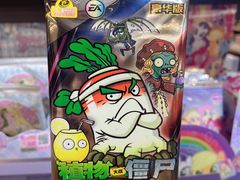 -晨光文具(天客隆大厦大商超市店)