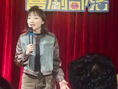 -喜剧部落脱口秀(三里屯店)