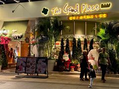 -The Good Place好地方·Brunch·coffee(国贸店)