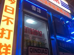 门面-五马集·海鲜·温州大牌档(黑金冠五马街十字路口店)