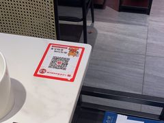 -八合里潮汕鲜牛肉火锅(福州万象城店)
