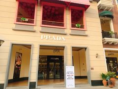 -王府井奥莱临潼小镇(临潼店)