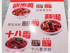 -小厨娘淮扬菜(江宁弘阳店)