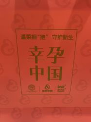 -孩子王(鼓楼广场店)