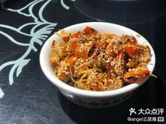 -白府牛罩(总店)