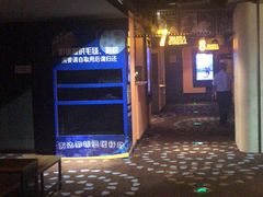 -万达影城(世茂海峡广场IMAX店)