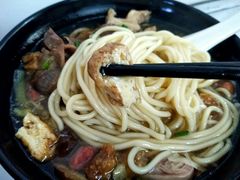豆腐-阿芬卤面(花巷店)
