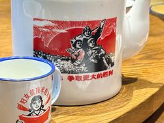 -食理八湘(中海城风情苑北区店)