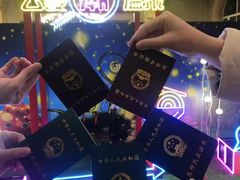 -杭州第一世界大酒店·云曼温泉