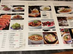 -西安饭庄·非遗陕菜(钟楼店)