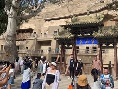 -敦煌莫高窟数字展示中心