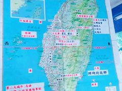 -台北故宫博物院