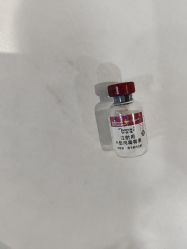 -重庆联合丽格第五医疗美容医院