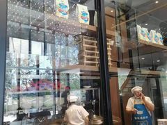 门面-开口笑·精选水饺