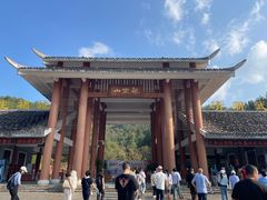 -梁野山景区