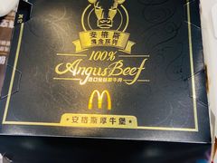 -麦当劳(上百万和城店)