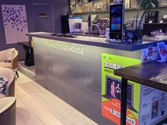 -TANGO LIVEHOUSE动感单车(巴黎春天店)