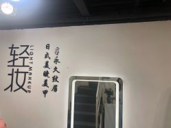 -Doris多里斯半永久纹眉·SMP纹发·发际线