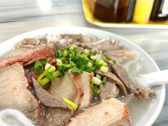 叉烧边肉赖粉-铭珠粥粉(雅居乐花园分店)