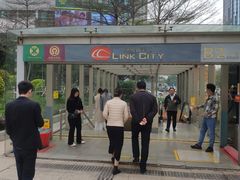 -连城·新天地(福华一路店)