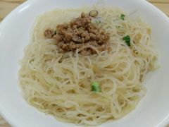 -梅县腌面(西村分店)