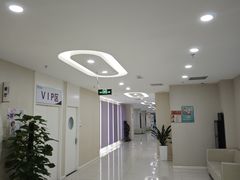 -美年大健康体检中心(太阳宫分院)