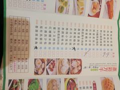 账单-喜悦海鲜大酒楼(钱柜广场店)