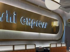 -争鲜回转寿司(通州万达店)
