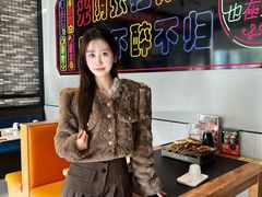 -卞二小串·鹤岗烧烤·坑烤(永定路店)