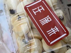 -汪保来(杭州解放路店)
