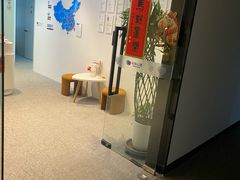 -安肯心理咨询(长宁旗舰店)