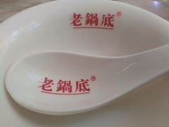 餐具摆设-台北吴记老锅底麻辣火锅(蓝村路店)