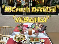 -ITA·意塔意大利餐厅(亦庄店)