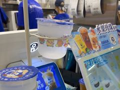 -煲珠公·老红糖珍珠奶茶(长宁龙之梦店)