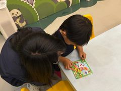 -英孚教育青少儿(南坪中心)