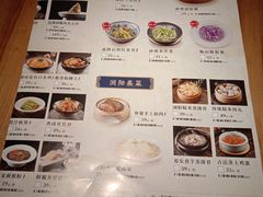 菜单-巡湘记·地道湖南菜(龙之梦店)