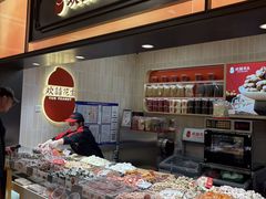 -凯德MALL(西直门店)