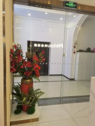 -芳朵美容养生SPA