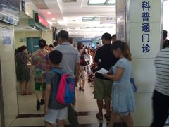 -西安市人民医院(大差市院区)