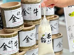-凯德广场(金牛店)