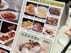 -香港富临皇宫(五月花商业广场店)