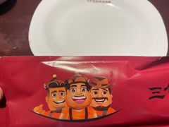 -三个大叔烤羊肉串·炭炉砂锅菜(西三旗店)