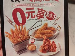 -必胜客(新辰里酒仙桥店)