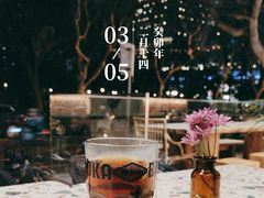 -Moka Bros 摩卡站(嘉华店)