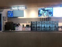 -永旺梦乐城国际商城(北清路店)