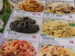 -萨莉亚意式餐厅(南开大悦城店)
