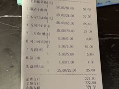 -小菜园新徽菜(连云港海州吾悦店)