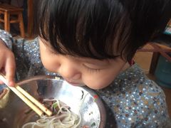 -三兄弟鲜羊肉