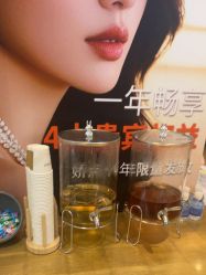-四川娇点医学美容医院